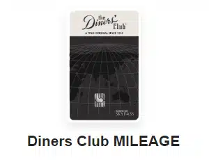 Diners Club MILEAGE 우리카드 추천
