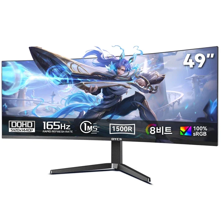 49인치 울트라와이드 커브드 게이밍 모니터 1500R, 5k, DQHD,