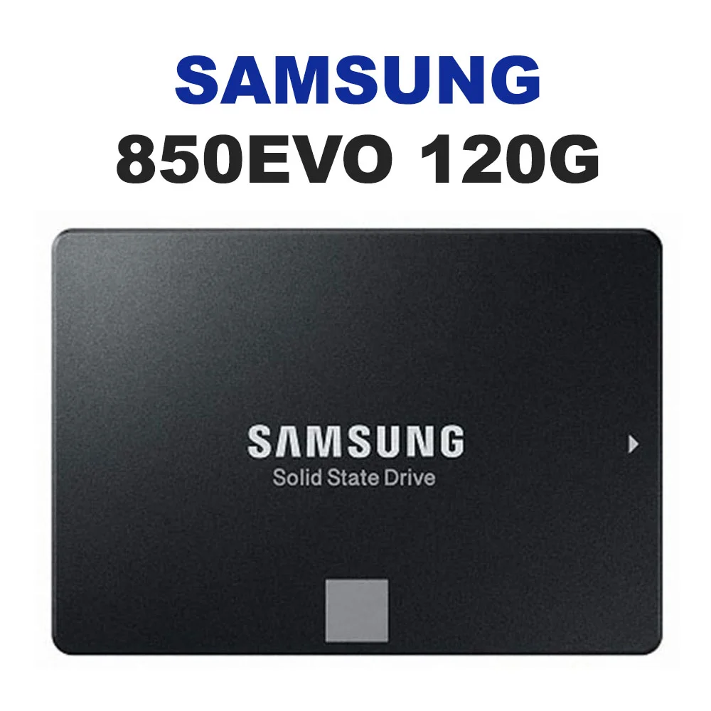 삼성 850EVO 120G SSD