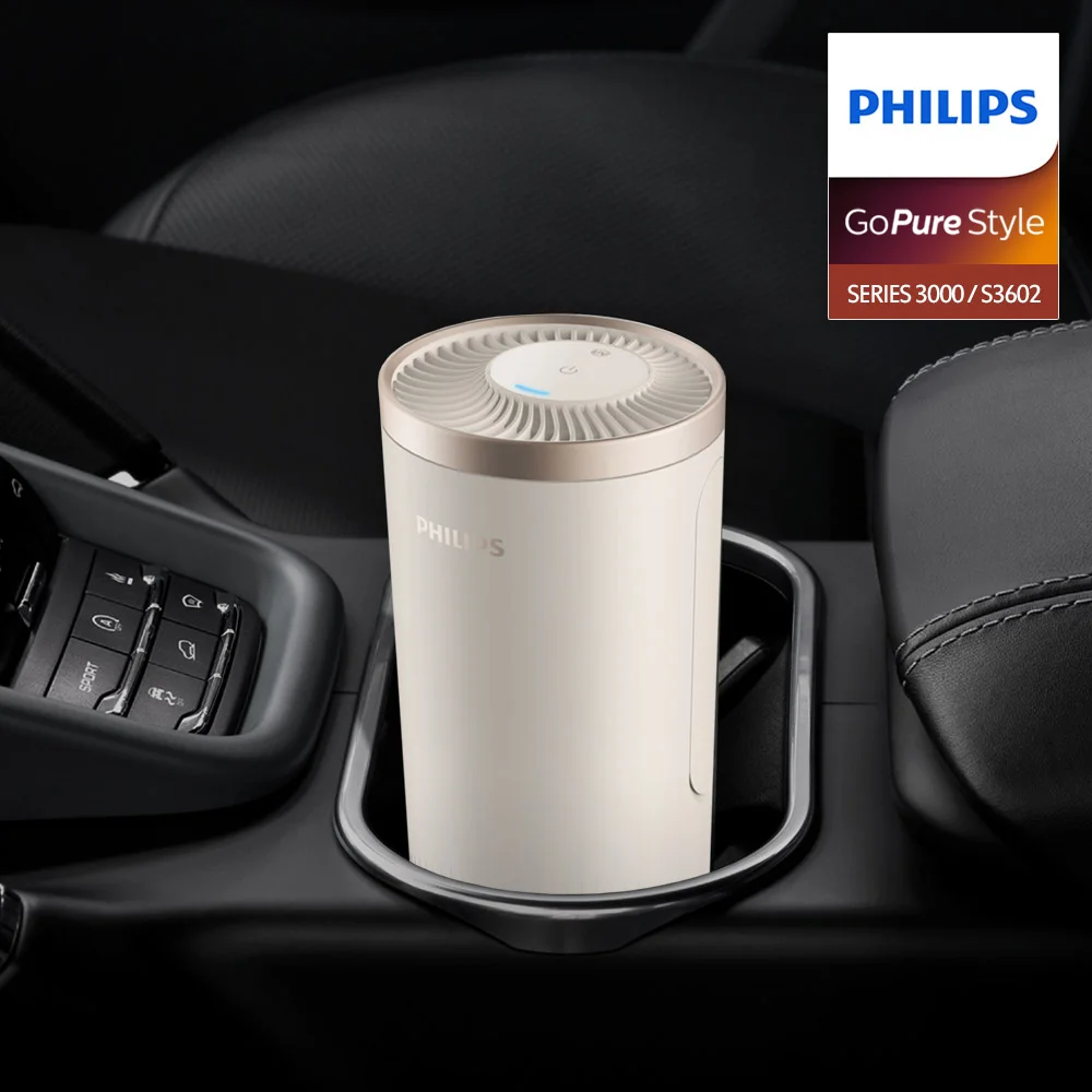 필립스 공식판매점 고퓨어 스타일 3000시리즈 S3602 차량용 살균 공