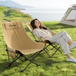 AORAN 각도조절 경량 접이식 캠핑 의자 세트, 2개, 카키색