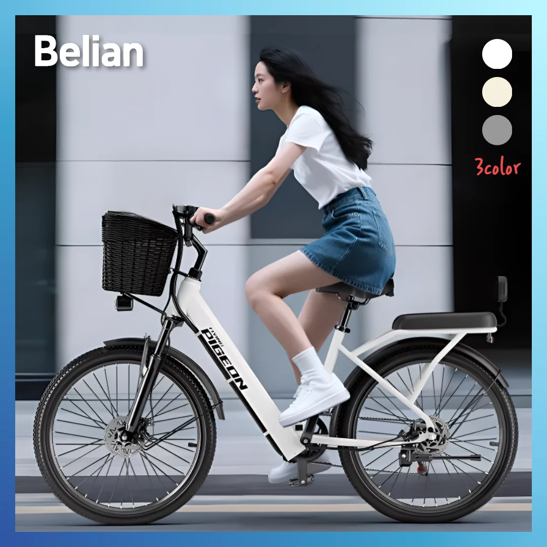 벨리안 클래식 전기 자전거 2인용 PAS 등하원 MTB 시마노 변속 전동
