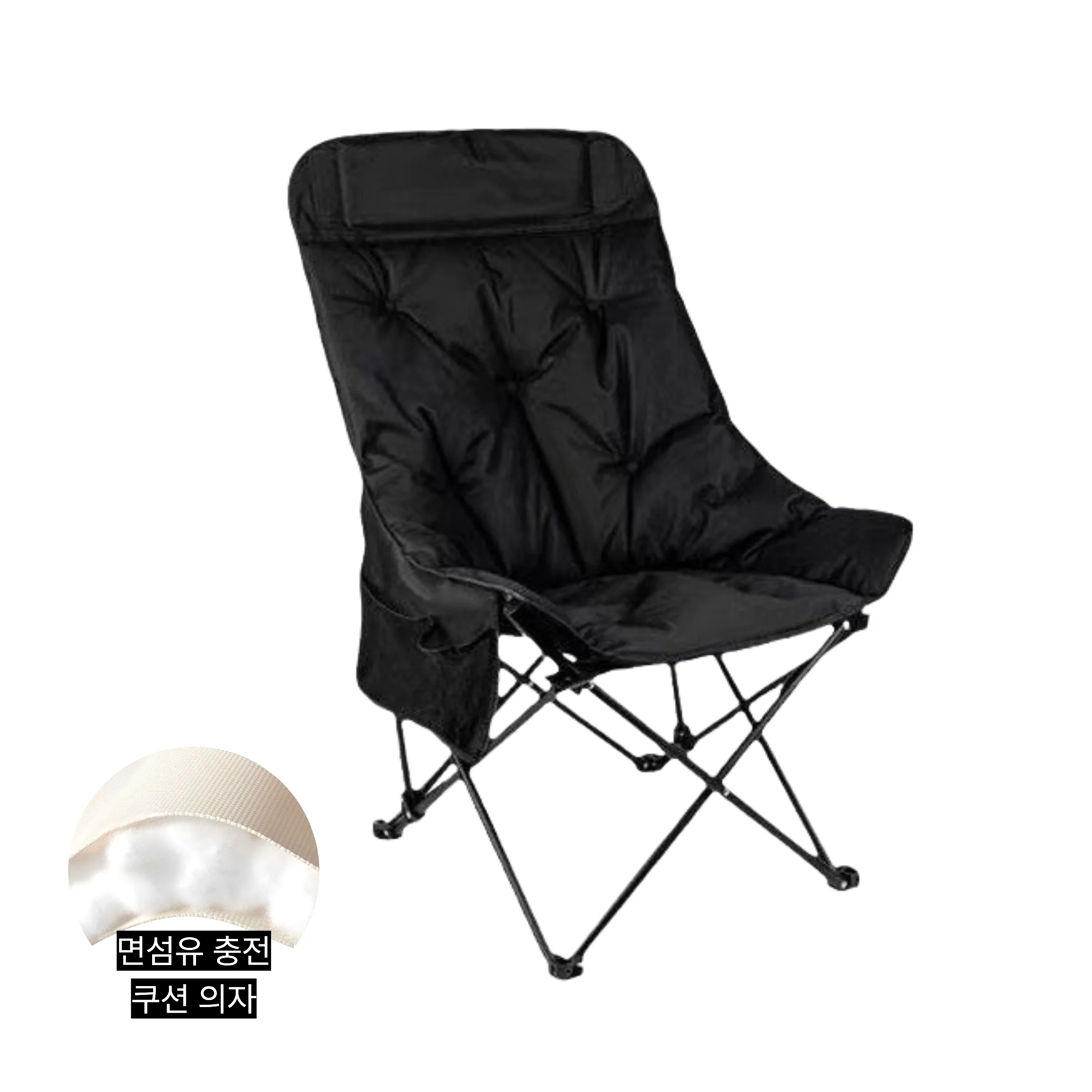 라이프리듬 1+1 쿠션 캠핑 의자 접이식 초경량 릴렉스 체어 낚시 피크닉