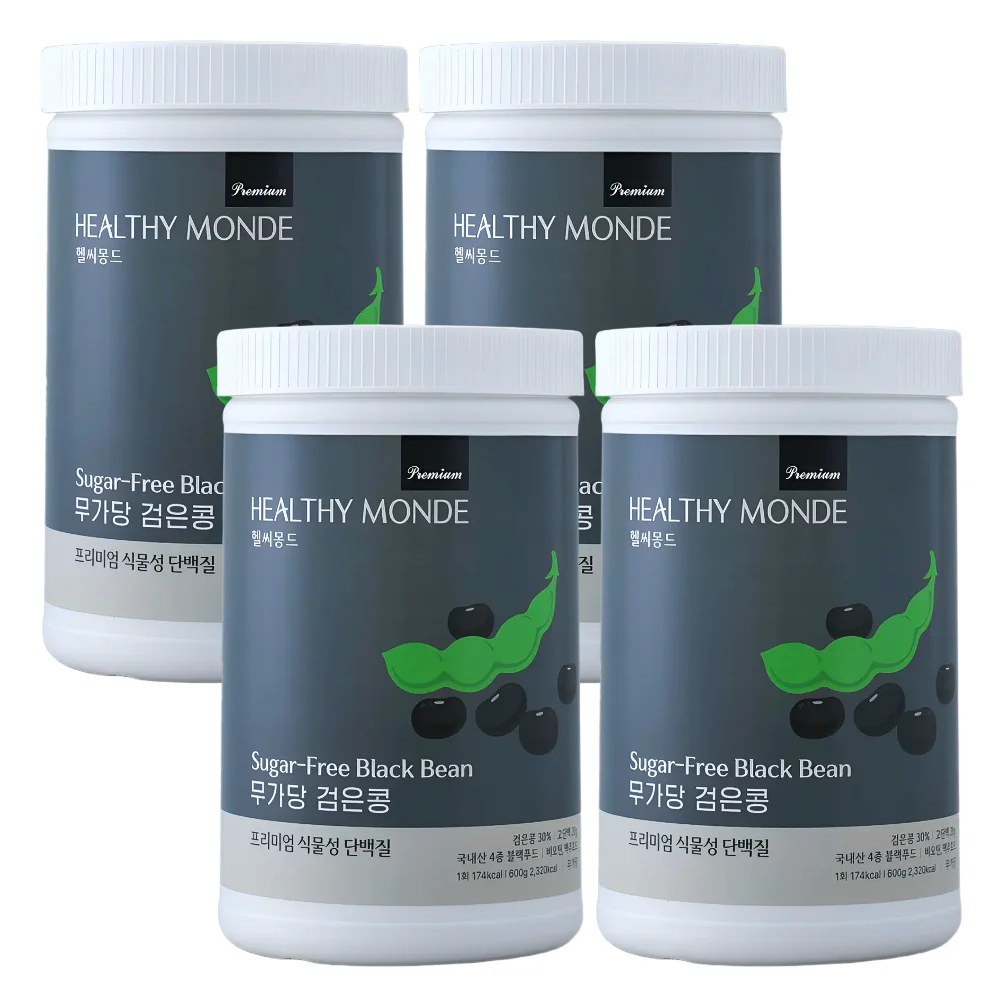 헬씨몽드 국가대표 선수들이 섭취하는 식물성 단백질 무가당 검은콩, 4개,