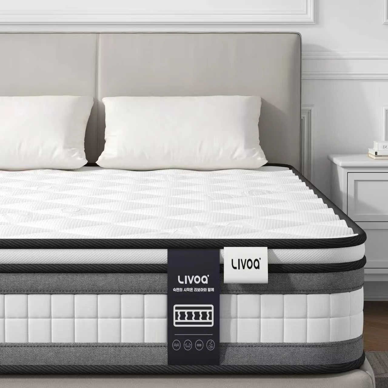 리보아 침대 롤팩 매트리스 독립 스프링 바닥 매트리스