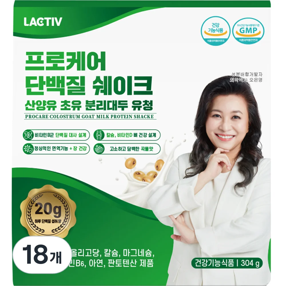 락티브 프로케어 단백질 쉐이크 산양유 초유 분리대두 유청, 304g, 1