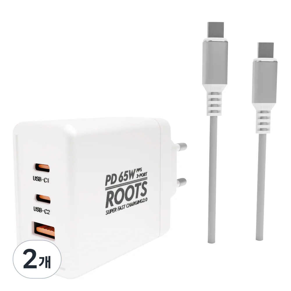 루츠 국내생산 초고속 멀티 충전기 C타입 3포트 PD 65W PPS +