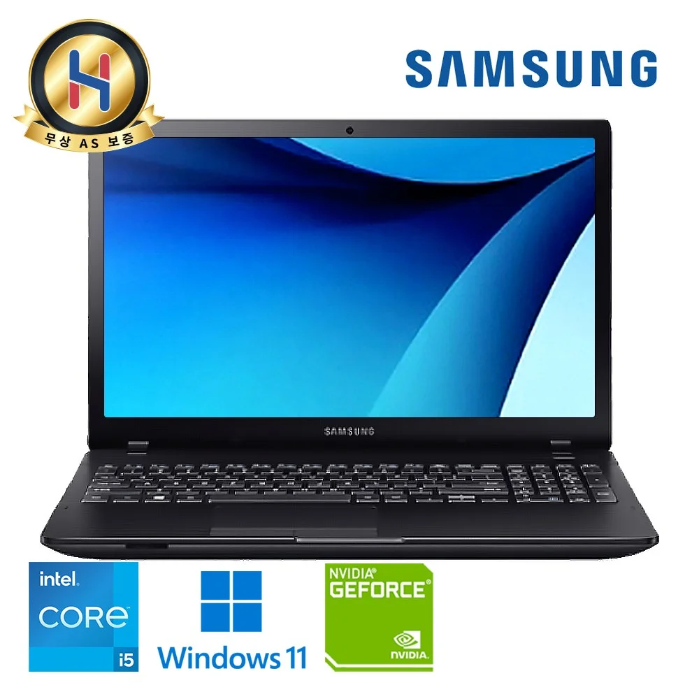 삼성노트북 초가성비 인강용 사무용 자녀용 인텔 코어 SSD 윈도우11