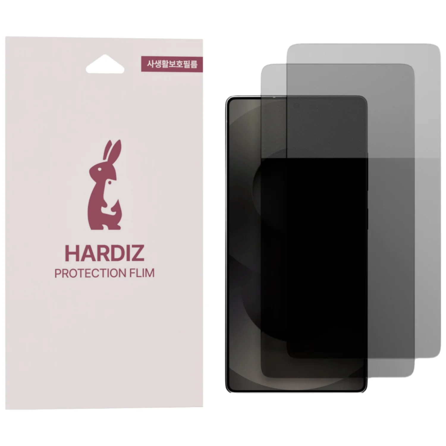 하디즈 사생활보호 액정 보호필름 2매 프라이버시 시선차단, 1세트