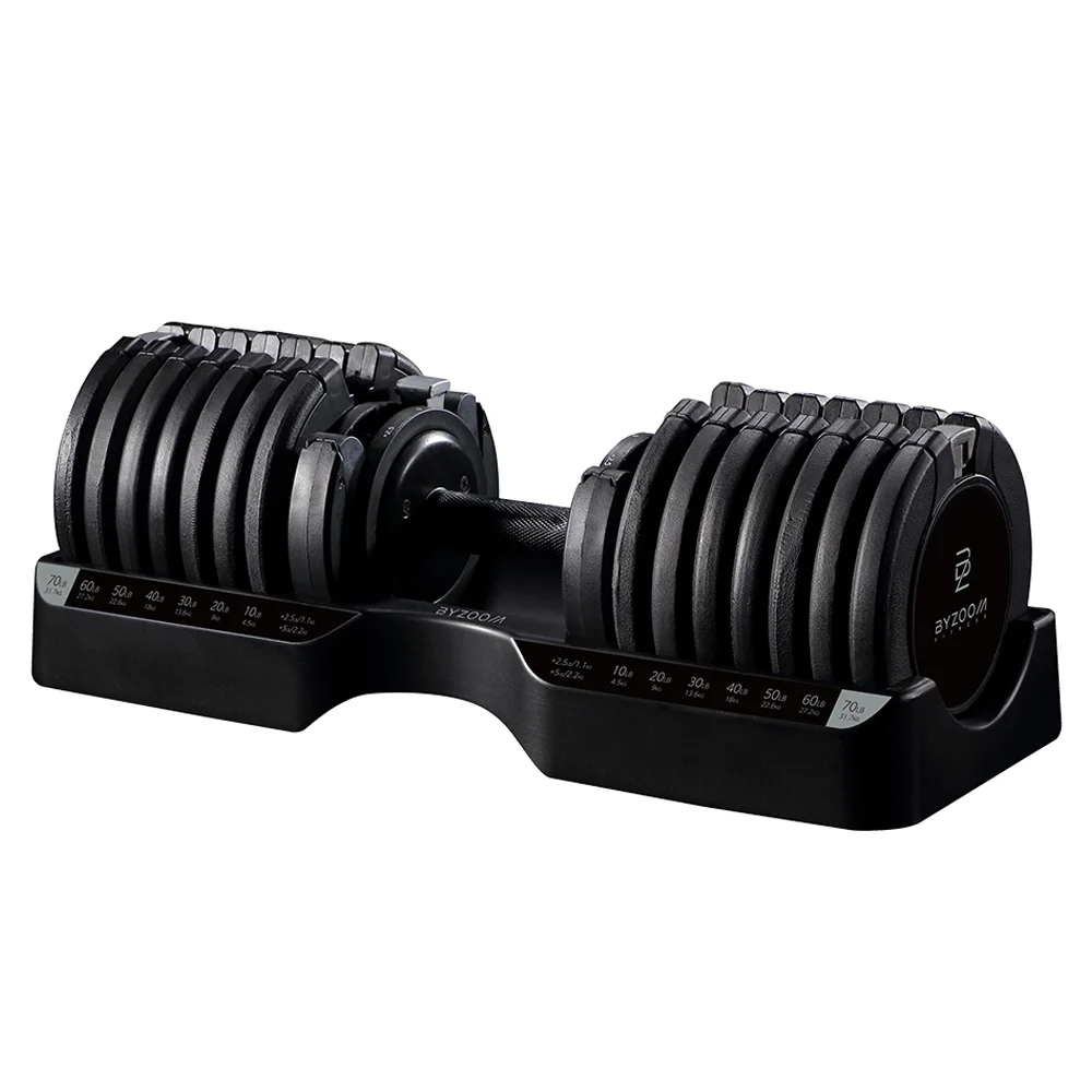 바이줌 21단 퓨어 무게조절 덤벨 고객직접설치, 34kg, 1개