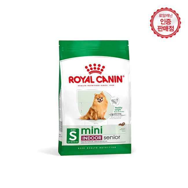 로얄캐닌 강아지사료 독 미니 인도어 사료 3kg 어덜트 시니어 퍼피, 3