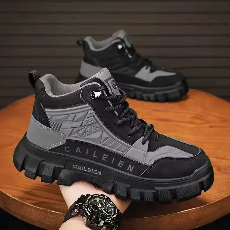 스타일닥터 남성 아웃도어 내마모 신발 방수 미끄럼 방지 등산화