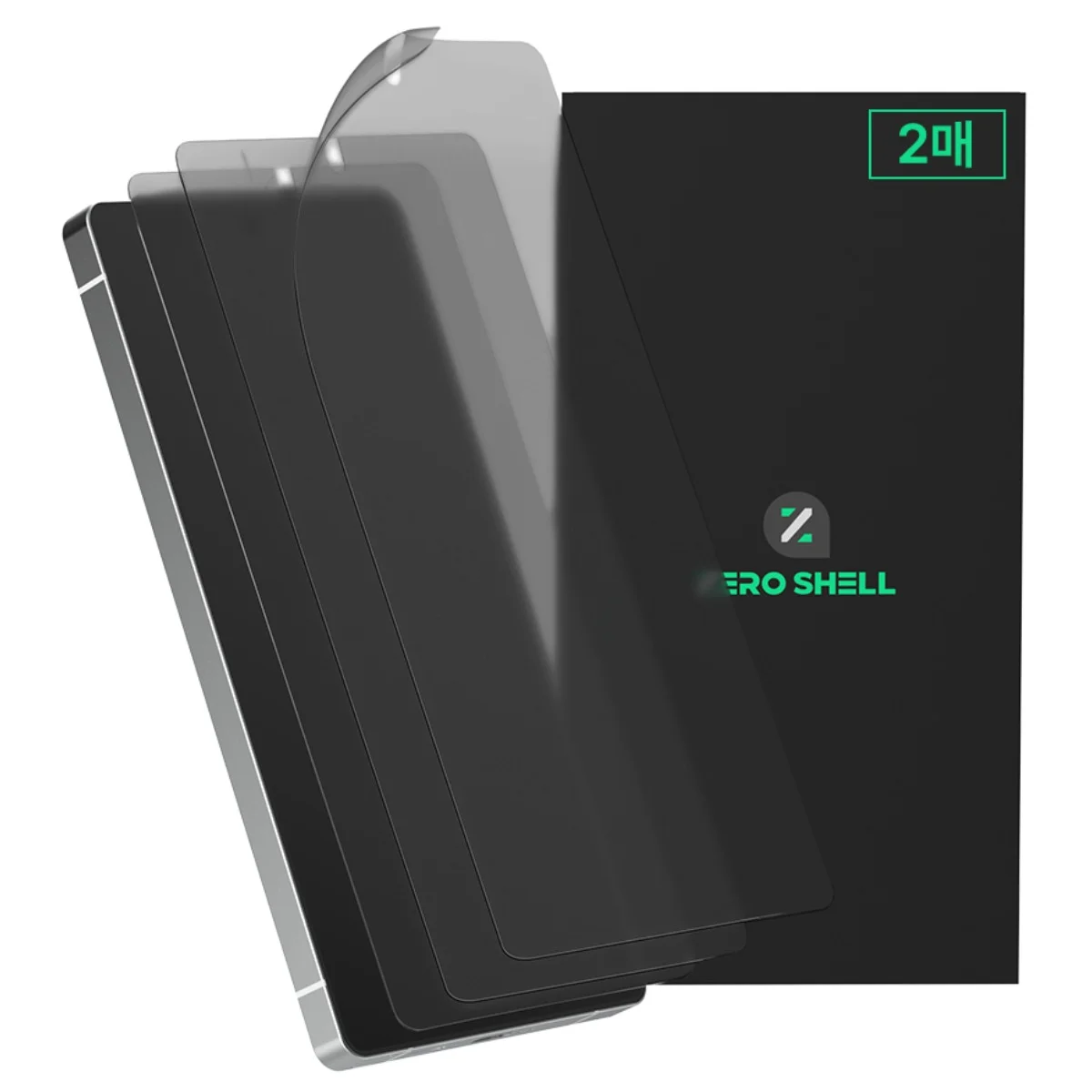 제로쉘 갤럭시 자가복원 TPU 사생활 보호 지문방지 액정 필름 2P, 1
