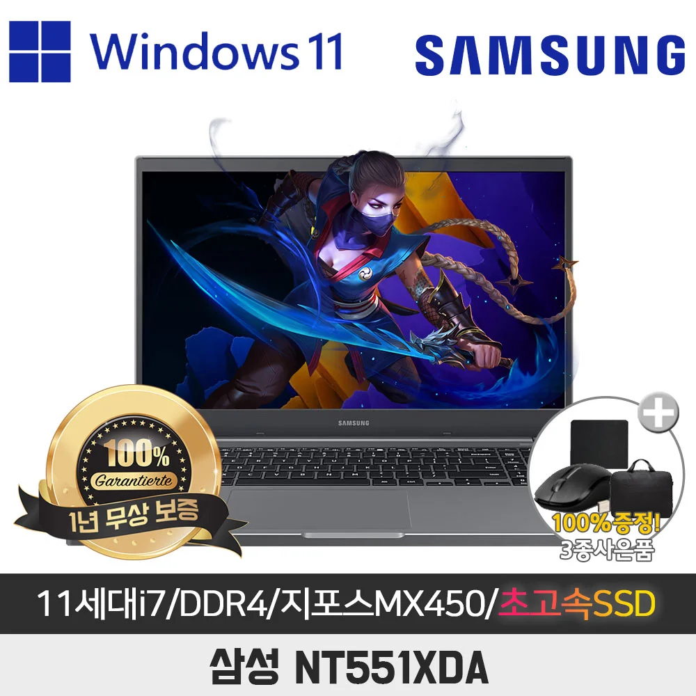 삼성 노트북 PLUS2 NT551XDA i7-1165G7/MX450/8G