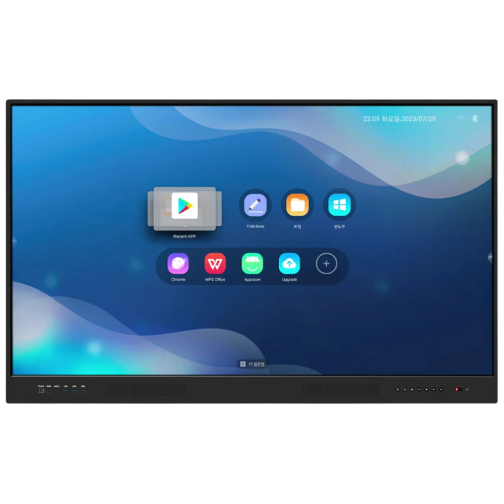 프로젝터매니아 PJM-Board 65 EDU 전자칠판 65인치4K UHD