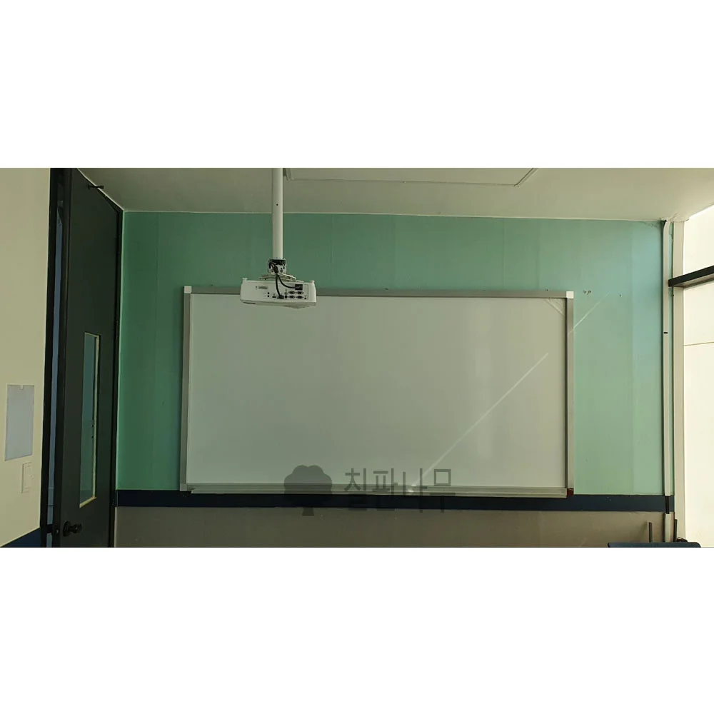 빔프로젝터 칠판 반무광 회의실 교체