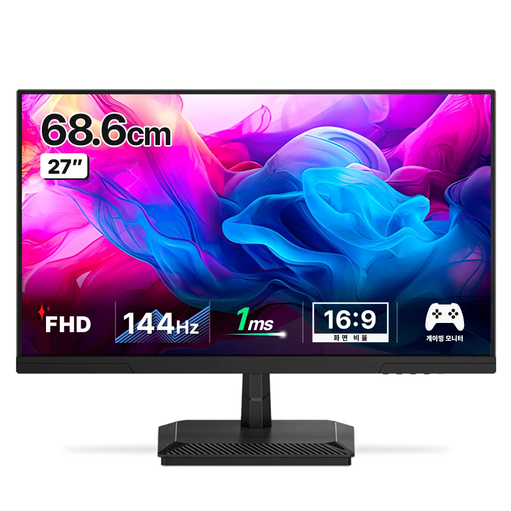 한성컴퓨터 FHD IPS 144Hz 게이밍 모니터, 68.6cm, TFG
