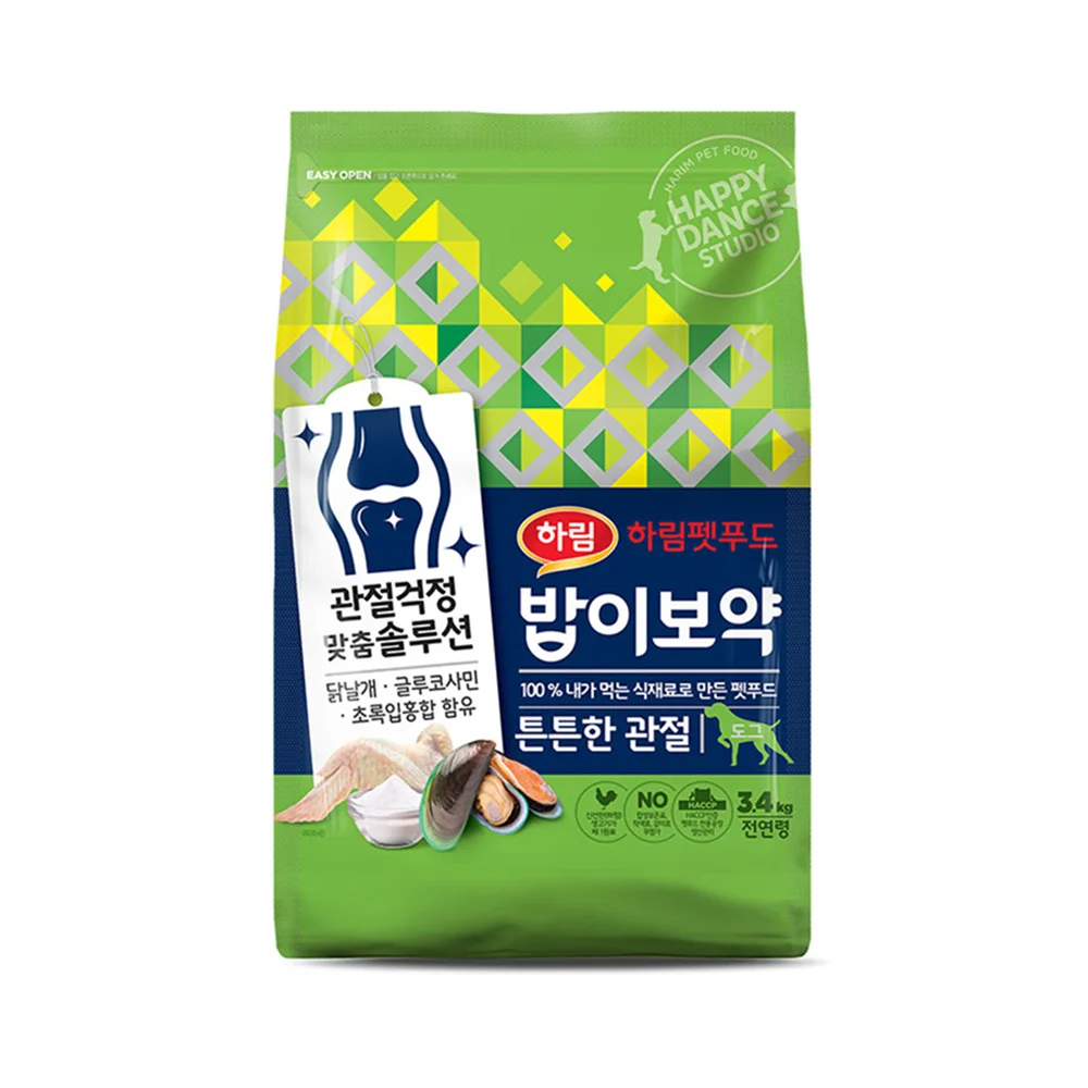 하림펫푸드밥이보약 강아지 기능성 사료